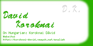 david koroknai business card